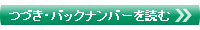 ÂEobNio[ǂ